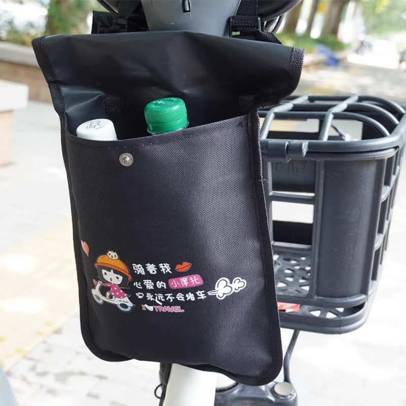 电动车自行车挂物包车把前包大容量立体收纳袋摩托车挂包置物袋