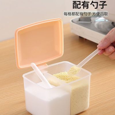 调料盒2024新款套装组合盐罐二合一体糖味精家用厨房防潮调味料盒