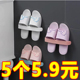 挂架置物架壁挂打孔鞋 子卫生间厕所浴室收纳架子拖鞋 沥水神器架免