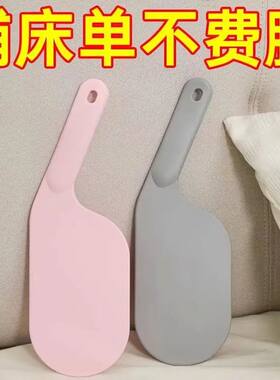 其他家床垫整理抬高器