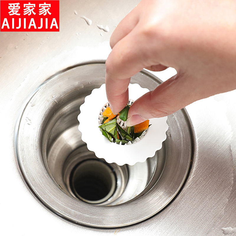 家用浴室水槽过滤网下水道地漏