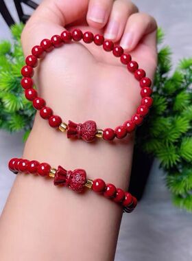 朱砂福袋手链福多多手串男女款保平安本命年纳福小钱袋吉祥原创