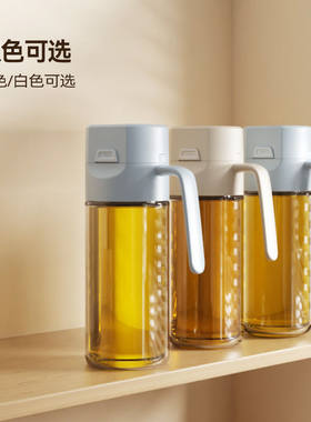 日式玻璃油壶家用厨房自动开合防漏不挂油油罐大容量酱油醋调料壶
