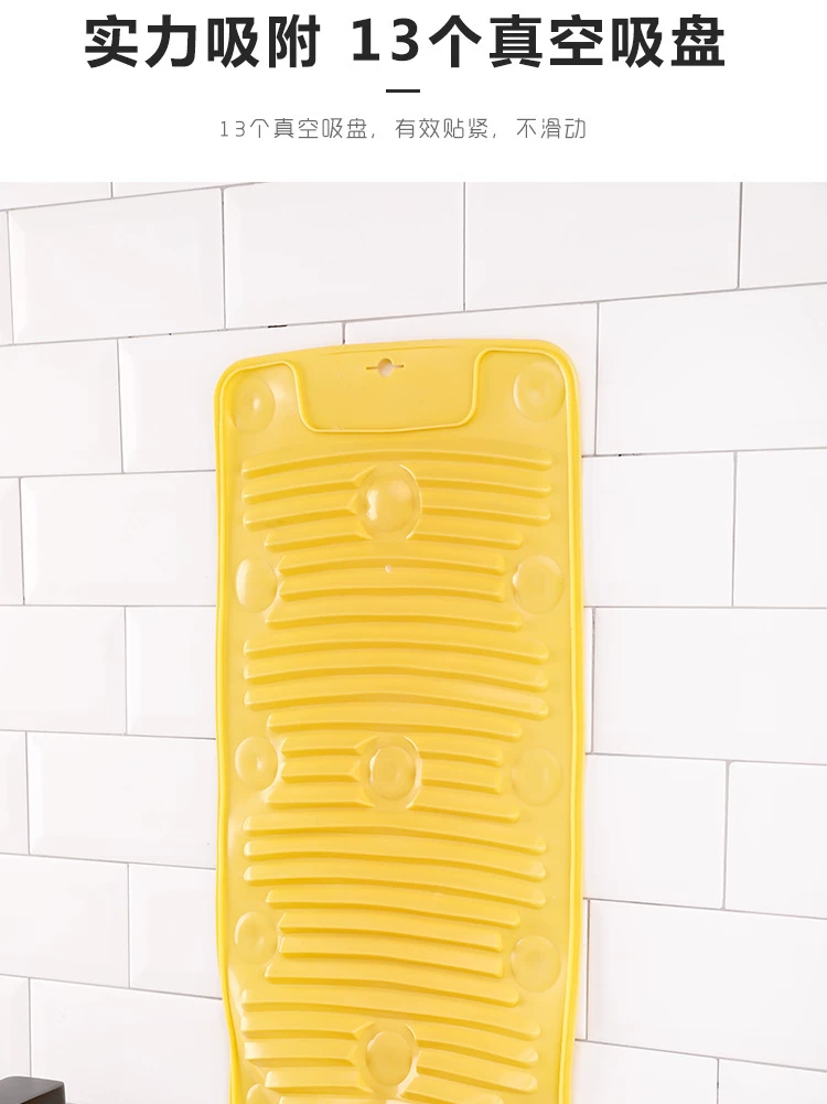 Washing board Folding Silicon Plague Performance Small Laundry Board Anti -Slide Laundry Bathroom Laundry Washing Board