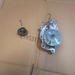 御风节温器 东风御风节温器 东风御风水泵 东风御风A08水泵