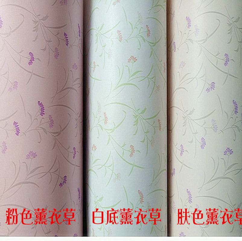特价PVC墙纸自粘 卧室 温馨 宿舍 客厅薰衣草自粘墙纸壁纸装饰,家居饰品,软装墙贴,淘宝优惠券,粉丝福利购,淘宝优惠卷