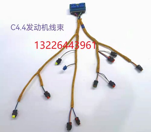 卡特挖掘机喷油嘴C4.4发动机线束