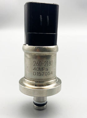 挖掘机配件卡特E330D/336D液压泵高压压力传感器260-2180 2602180