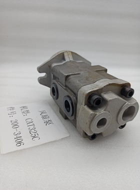 挖掘机配件 卡特322C 325C齿轮泵先导泵液压散热泵风扇泵200-3406