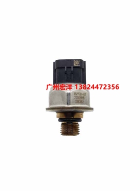 挖掘机配件 适用于斗山大宇DH220-5 DH225-7压力传感器 85PP78-01