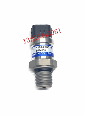 挖掘机配件日立ZAX200-2/3/5/6液压泵高压压力传感器KM11 4436271