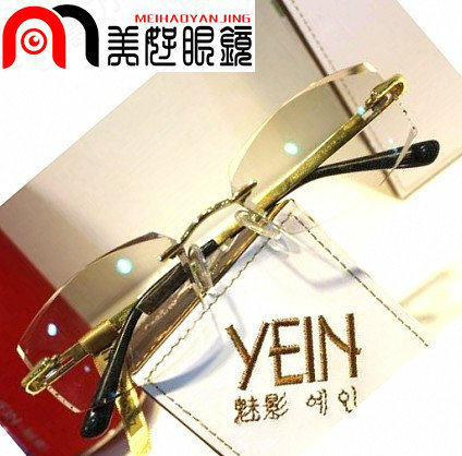 【正品】韩国YEIN魅影无框切边镶钻眼镜6517包金系列 镶金眼镜男