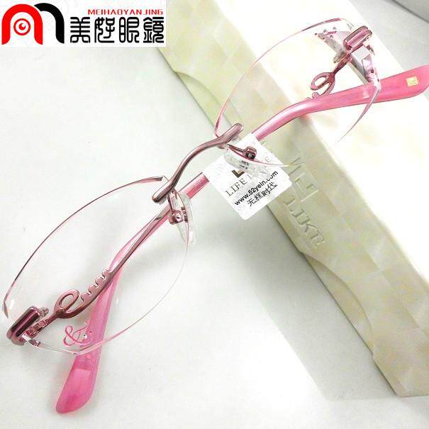 支持验货 凡客生活3103粉色无框切边镶钻眼镜 可定制近视眼镜女款