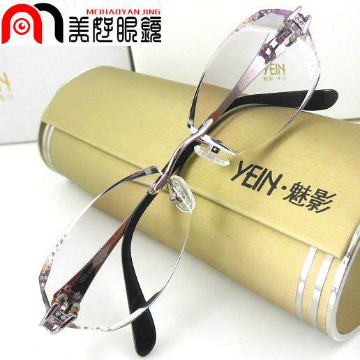 【美好眼镜】正品韩国YEIN魅影无框切边镶钻近视眼镜NO.8105 女款