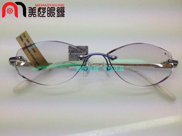 美好眼镜 正品韩国YEIN魅影无框切边镶钻近视眼镜NO.8226 女款