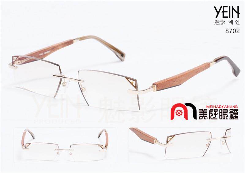 韩国正品 YEIN魅影无框切边镶钻近视眼镜8702 高档檀木定制眼镜男