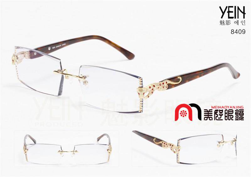【寰恩正品】YEIN韩国魅影无框时代切边镶钻近视眼镜8409 男女款