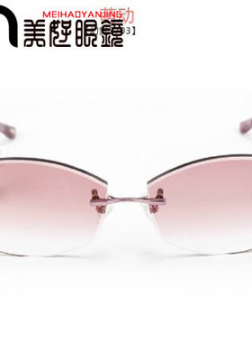 韩国无框切边镶钻近视墨镜