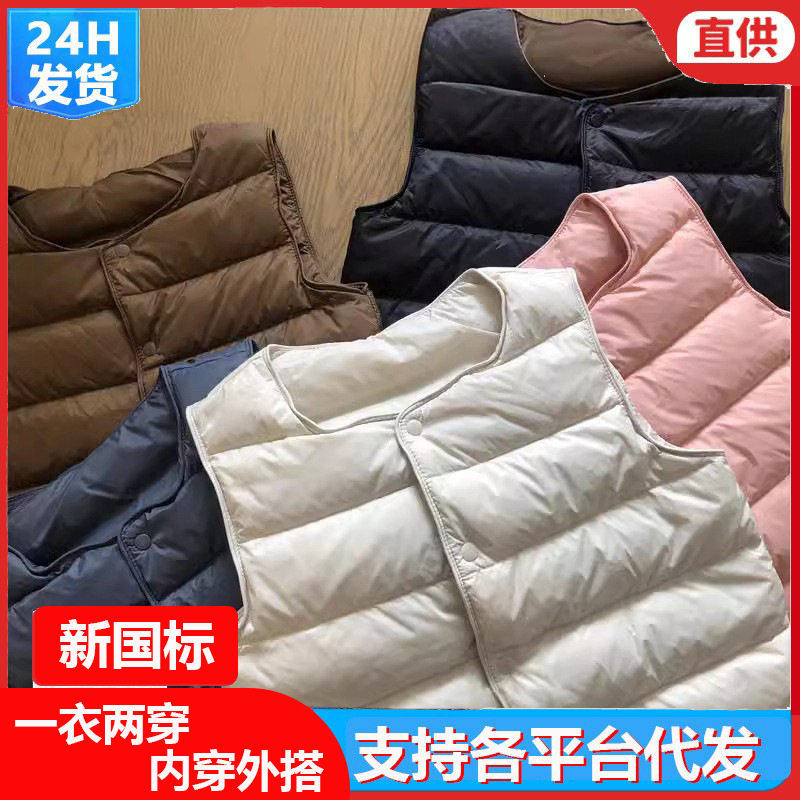 儿童羽绒服马甲内胆男女童宝宝背心秋冬薄款外穿坎肩校服内搭神器