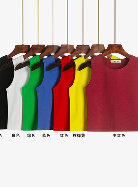 吊带背心女夏季新款短款打底衫纯棉露脐上衣性感嘻哈爵士舞演出服