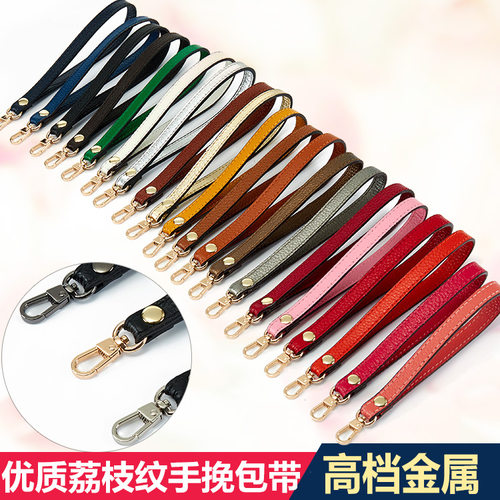 头层牛皮黑色钱包手腕带