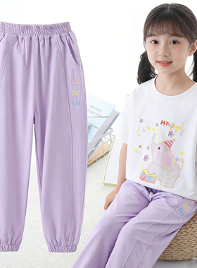 防蚊裤女童裤子夏季新薄款宝宝夏装休闲运动儿童洋气女孩衣服套装