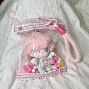 适用dimoo心动特调毛绒钥匙扣系列保护套13cm手作外出娃包eva防水