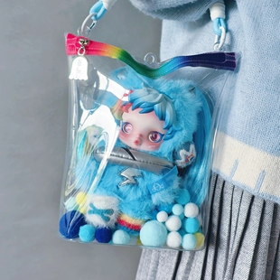 适用SKULLPANDA小马宝莉系列保护套毛绒挂件17cm透明斜挎娃包外出
