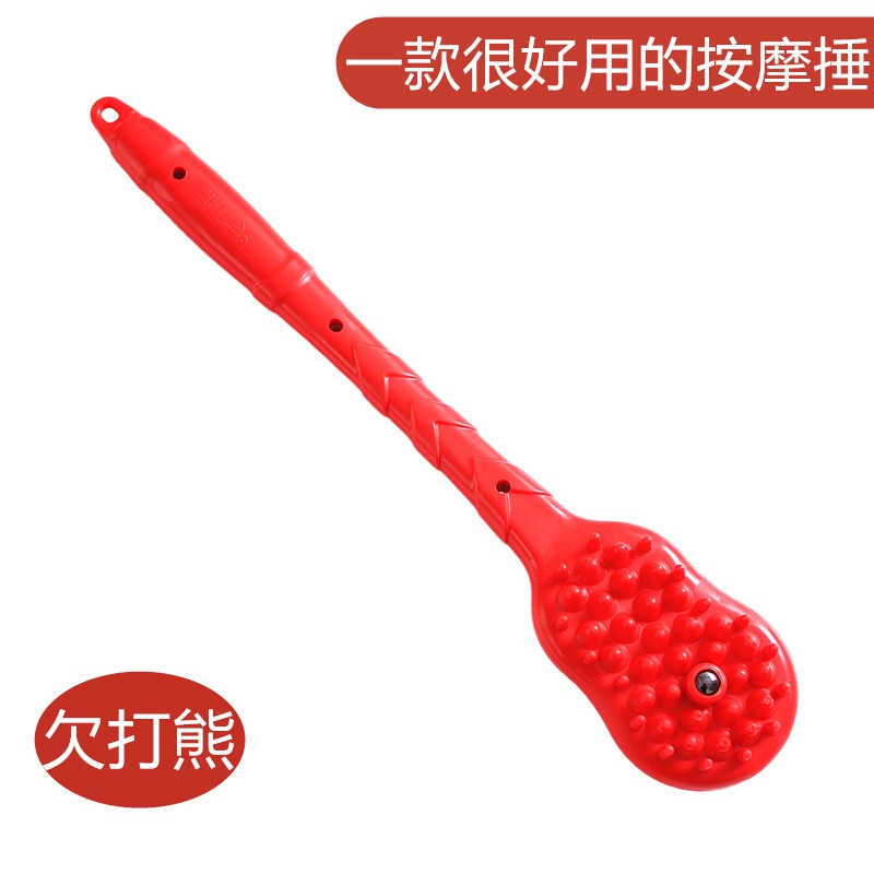 颈肩经络拍打健身养生锤子捶背器