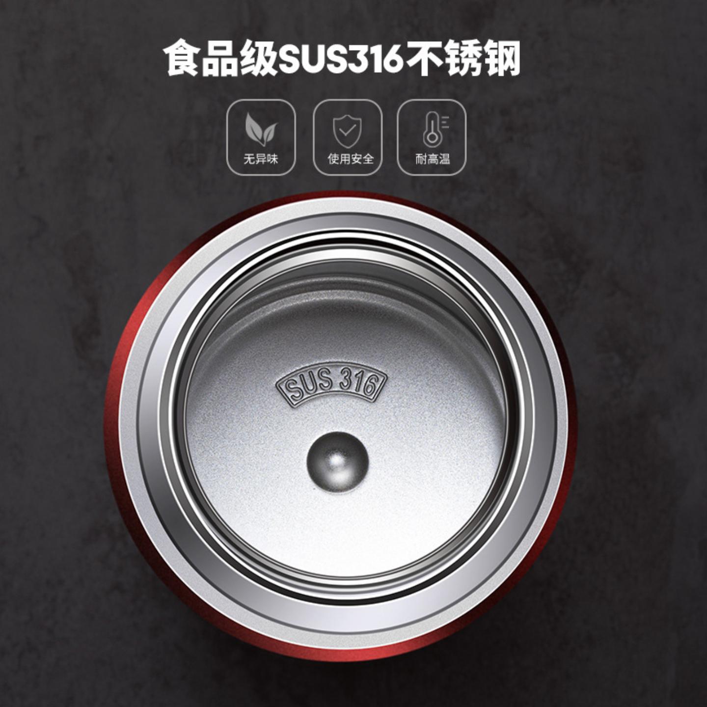 316大容量焖烧杯保温饭盒