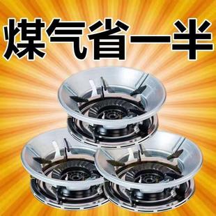 煤气炉防风聚火罩家用液化燃气灶防风罩新款 挡风圈支架节能网金属