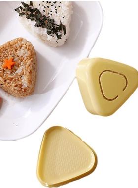 创意儿童辅食便当模具透明黄色卡通模具饭团模具寿司紫菜包饭模具