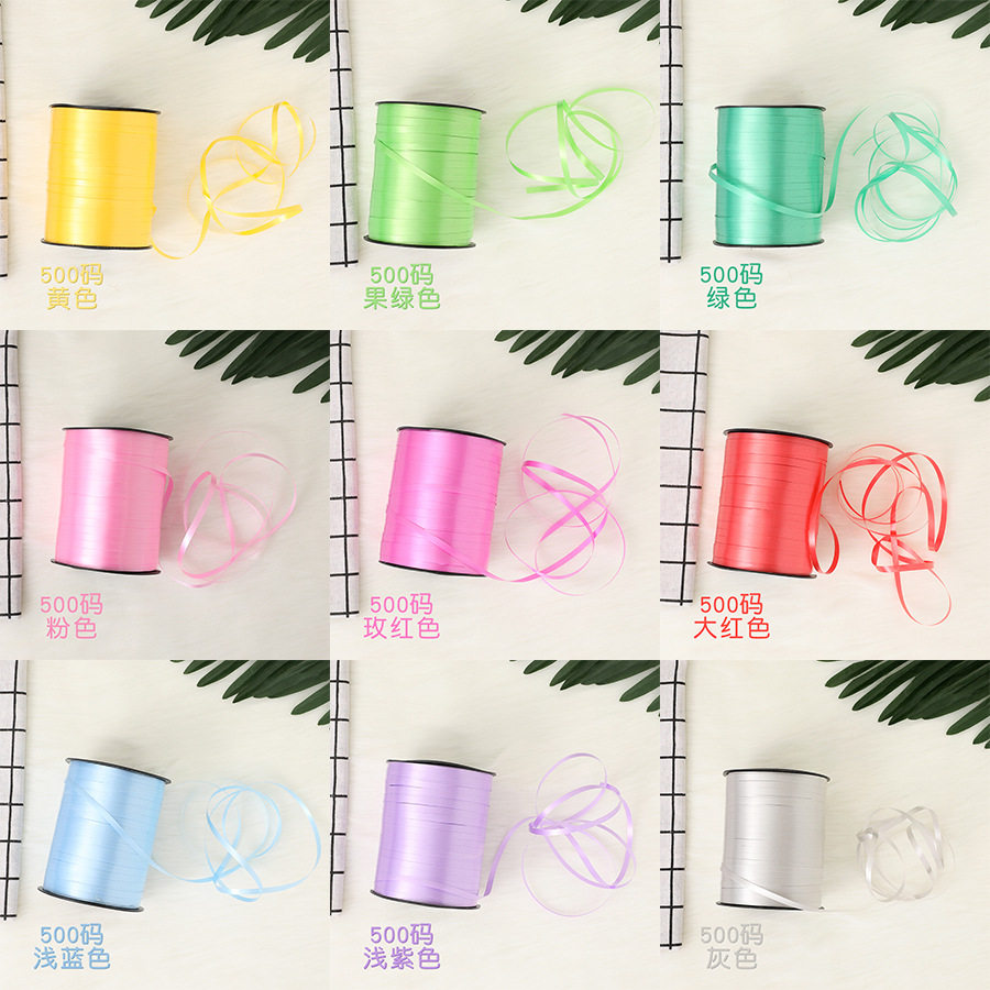 氦气球纯色彩带气球绳子 绑气球500码彩带红蓝粉紫绿黄多色