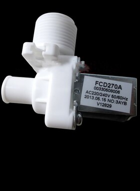 适用海尔洗衣机配件进水阀电磁阀XQS50M9288 XQB60KL918XQB50K918