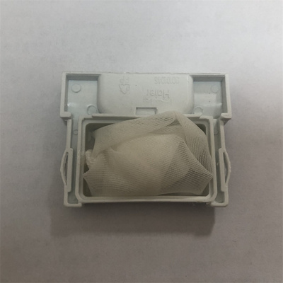 适用于海尔自动波轮洗衣机全新配件过滤器垃圾网兜通用型XQB50-10