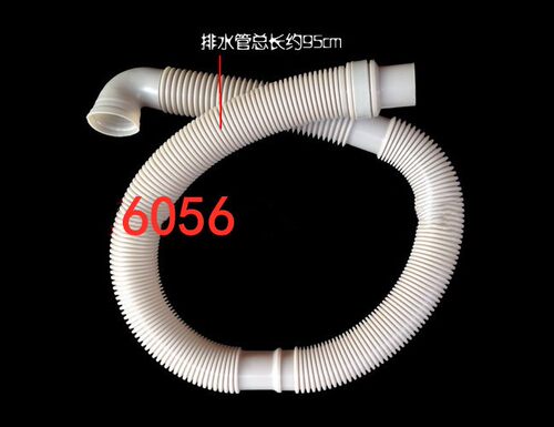 适用配件海尔洗衣机排水管下水管出水管XQB50-18保健型/18抗菌型 - 封面