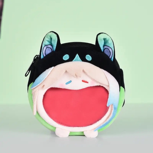 VirtuaReal 阿萨AZA 超开心痛包 UWA系列多功能毛绒mini耳机包