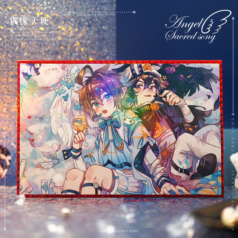 凹凸世界动漫偶像天使系列海报