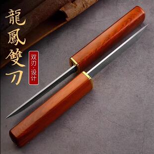 龙凤子母鸳鸯双刀家用多功能水果刀户外小刀锋利高硬度随身吃肉刀
