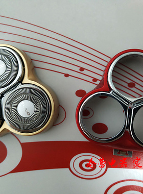 超人剃须刀SA7251 7253刀头刀网头盖支架SA872 879 878 7255卡门