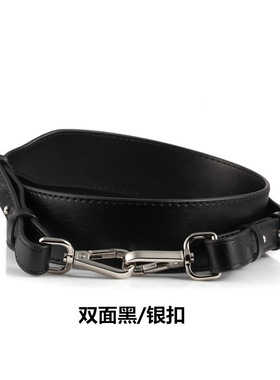 适用mk包包带子肩带背带斜挎带背包宽肩带加长调节黑色真皮高档