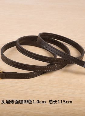 适用于Lv老花包配件包带修面深咖啡色宽肩调节单肩斜挎背带替换带