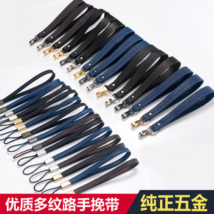 mk包配件包带纯牛皮头层男女士手包手挽带包包配件真皮手拿包包带