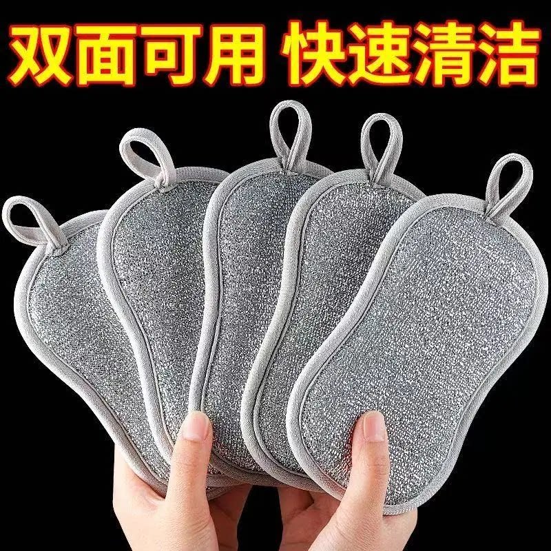 不伤锅钢丝洗碗布洗碗海绵块不沾油双面海绵擦百洁布刷锅刷碗神器