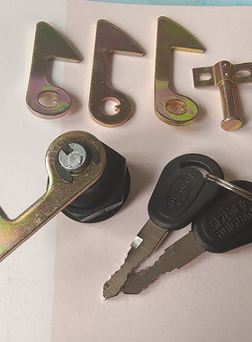 电动车后备箱锁通用配件电瓶摩托车尾箱锁钩工具箱靠箱锁芯固定扣