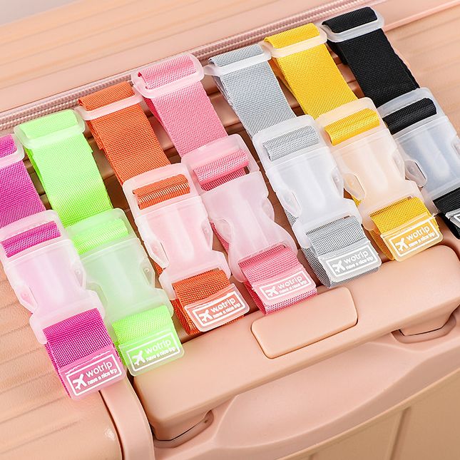 行李箱挂扣旅行箱卡扣拉杆箱外置挂钩旅游出差背包箱包便携捆绑带