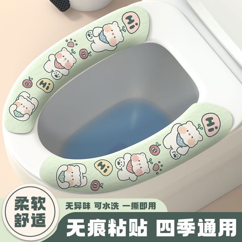 加厚无痕粘贴四季通用可洗无痕吸附卫浴置物用具浴帘杆窗帘杆