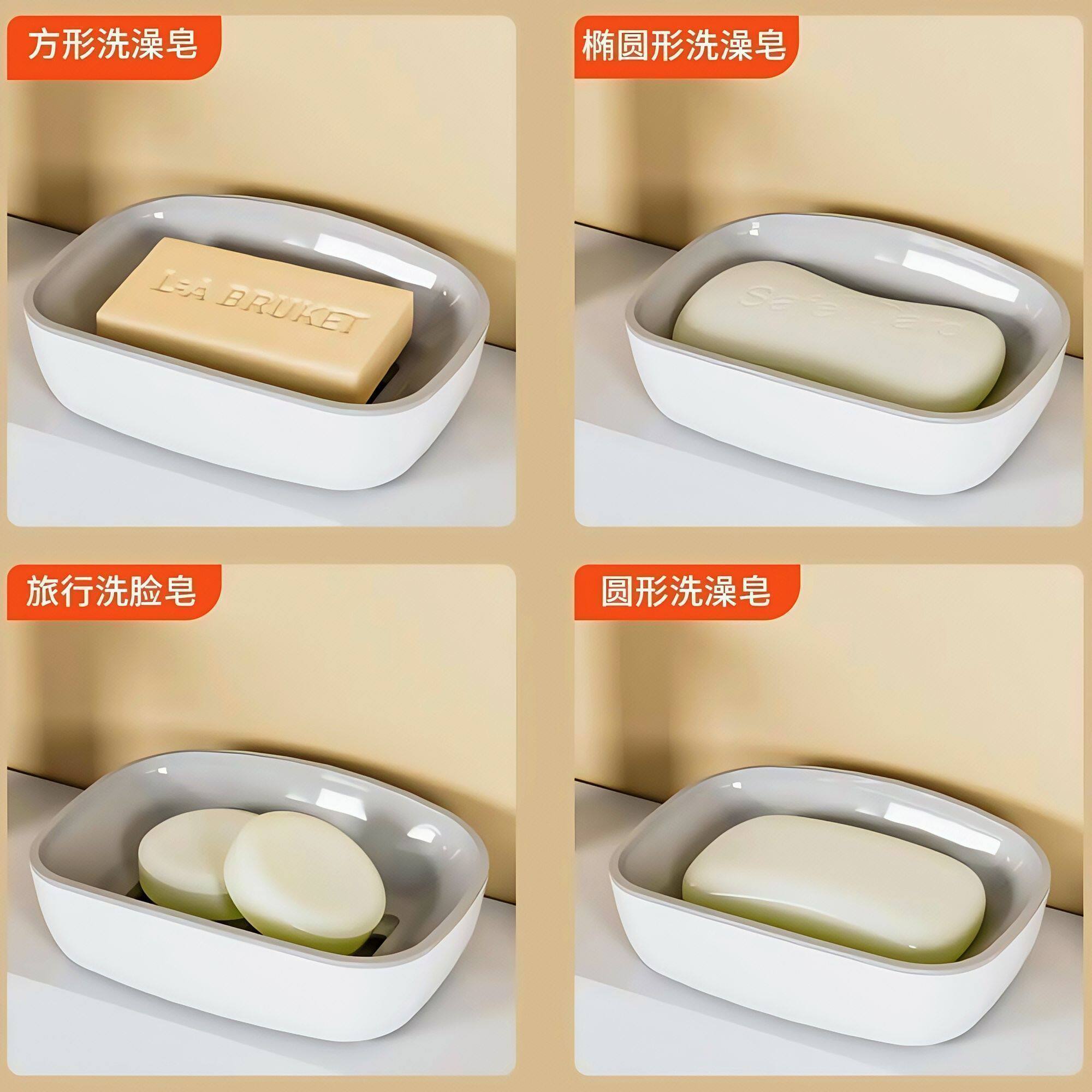 肥皂盒家用卫生间沥水香皂盒双层沥水大号香皂置物架洗衣皂盒