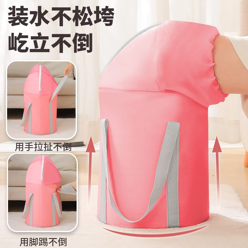 加长款泡脚桶可折叠便携式泡脚桶过小腿高深桶家用熏蒸桶泡脚袋,家庭/个人清洁工具,足浴盆/足浴桶,淘宝优惠券,粉丝福利购,淘宝优惠卷