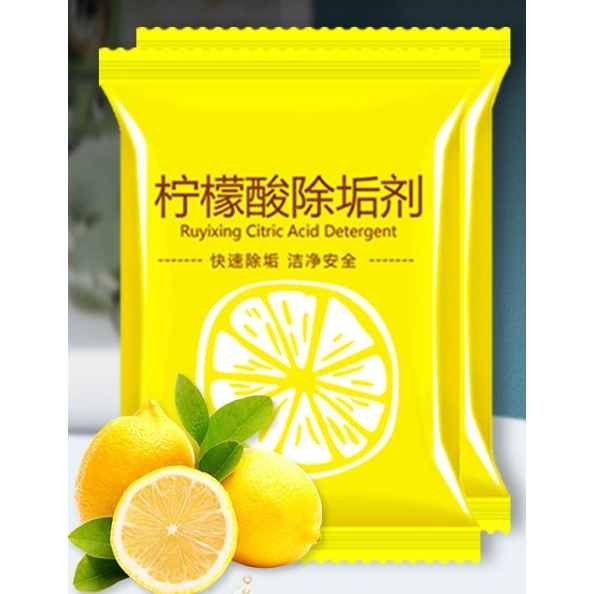 柠檬酸除垢剂水垢袪茶渍食品级水壶热水器饮水机清洁剂